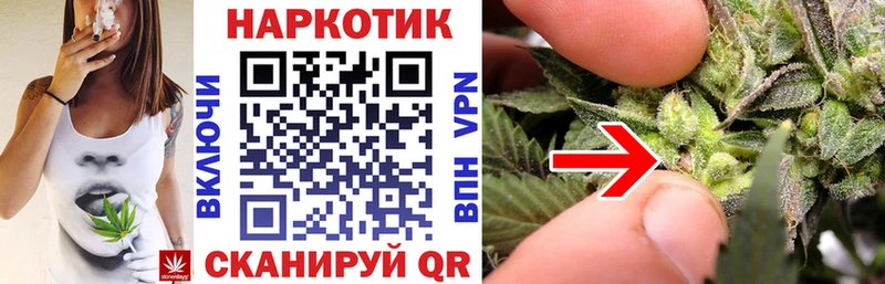Цена Стрежевой Кокаин  Кетамин  Каннабис  Мефедрон 