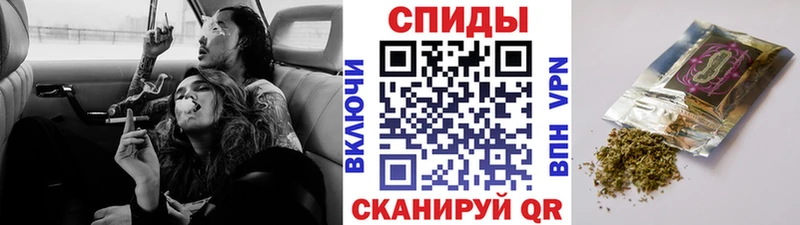 где найти   Стрежевой  Бутират GHB 
