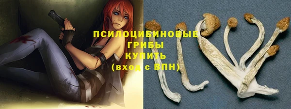кокс Балахна