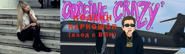 гидропоника Баксан