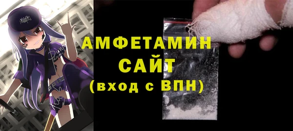гидропоника Баксан