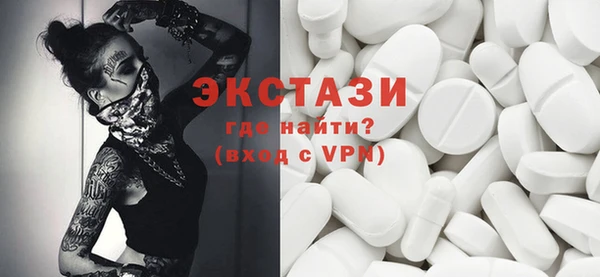 кокс Балахна