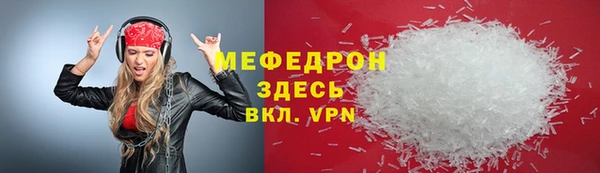 кокс Балахна