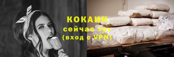 гидропоника Баксан