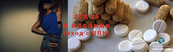 кокс Балахна
