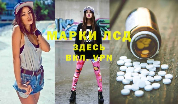 кокс Балахна