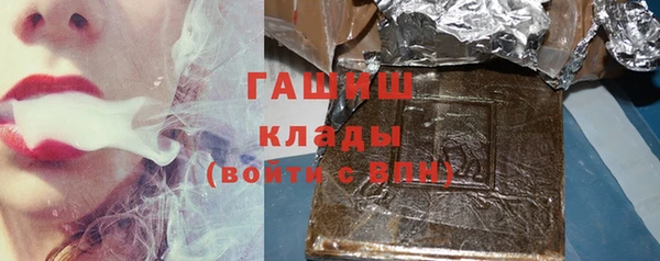 кокс Балахна