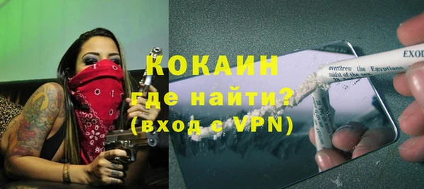 гидропоника Баксан