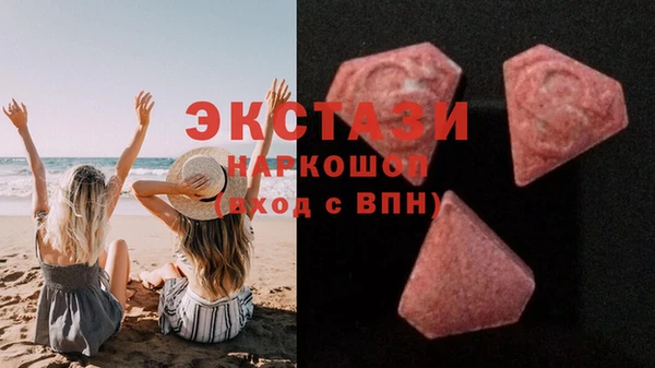 гидропоника Баксан