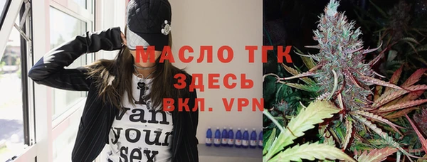 кокс Балахна