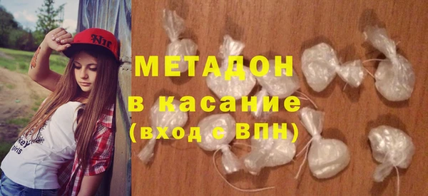 кокс Балахна