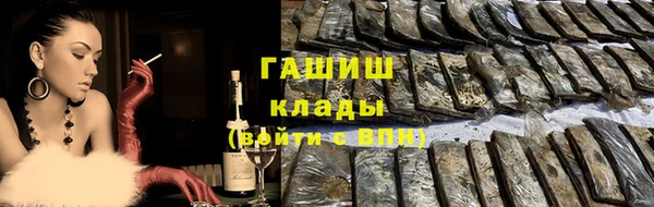 кокс Балахна