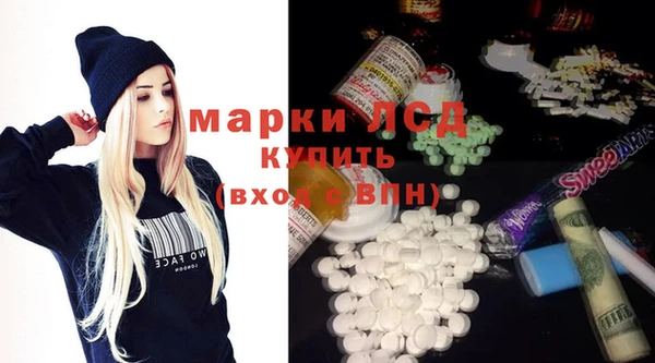 гидропоника Баксан