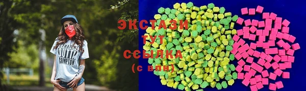 гидропоника Баксан