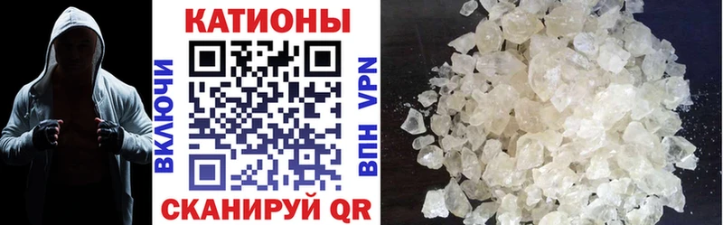 хочу наркоту  Стрежевой  гидра онион  МЯУ-МЯУ мяу мяу 